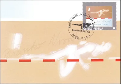 RAZSTAVA ZNAMK " BRANKO 70 LET 214 cm "